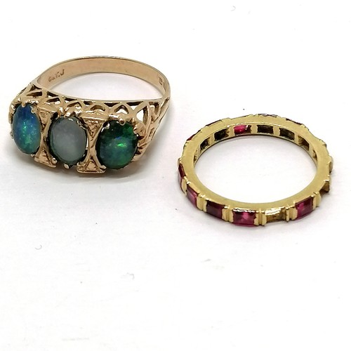 507 - 2 x gold rings (eternity ring unmarked) - both a/f & 4.9g total weight t/w small qty of mostly scrap... 