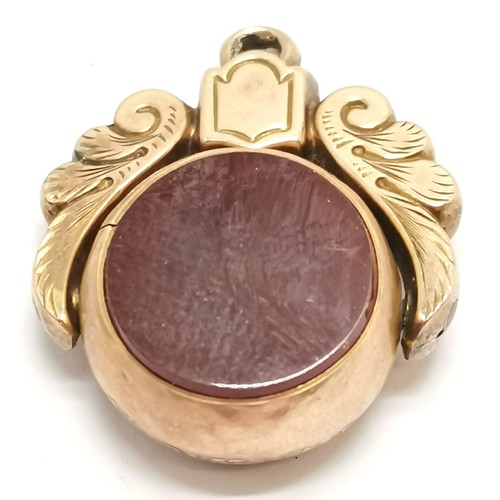 544 - Antique 9ct hallmarked gold swivel fob pendant set with bloodstone / cornelian - 2.8cm drop & 4.3g t... 