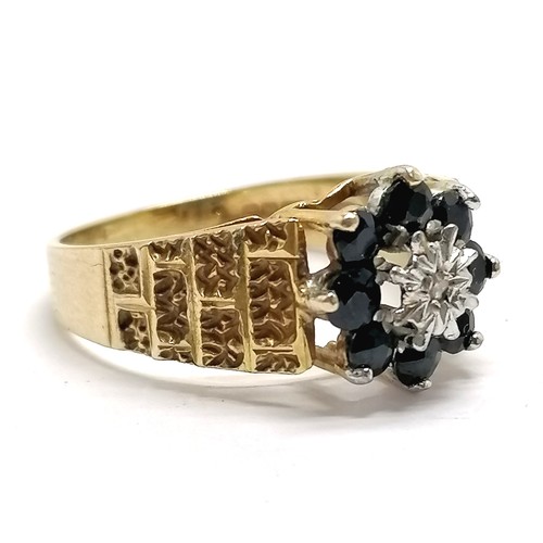 678 - 9ct hallmarked gold sapphire & diamond cluster ring with bark effect to shoulders - size Q½ & 3.7g t... 