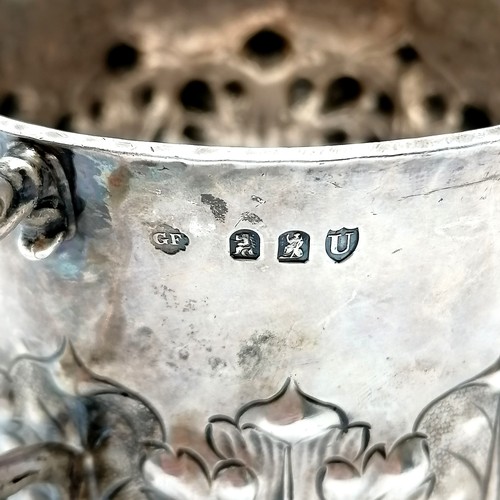 757 - 1895 Britannia silver sugar bowl with 2 dolphin handles and acanthus leaf detail by George Fox (?) -... 