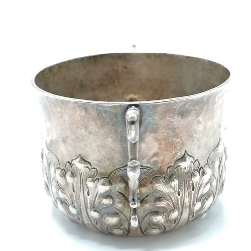 757 - 1895 Britannia silver sugar bowl with 2 dolphin handles and acanthus leaf detail by George Fox (?) -... 