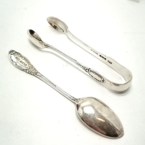 772 - Mappin & Webb 1893 silver cased set of 12 teaspoons with matching tongs - silver weight 217g & case ... 