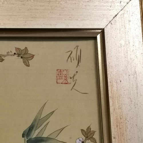 29 - 2 x Chinese hand painted pictures of prunus bird studies in a classical gilt frame. 37cm x 36cm fram... 