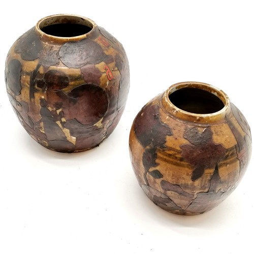 33 - 2 x antique Oriental ginger jars with Victorian applied scrap detail - largest 16cm high