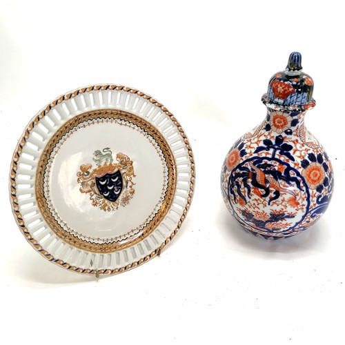 34 - Antique Imari pattern vase with associated lid (a/f) - total height 26cm t/w armourial plate