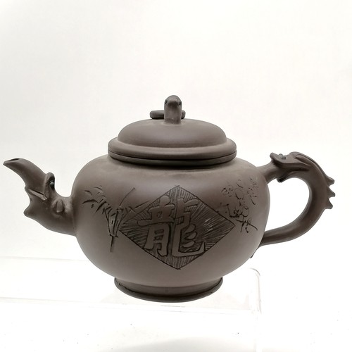 35 - 4 x Oriental / Chinese ceramics - hexagonal pot with script around and seal marks, brown teapot with... 