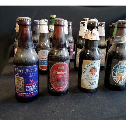 73 - Collection of vintage collectable beers / ales inc Silver Jubilee courage, Indian coope, Hall and Wo... 