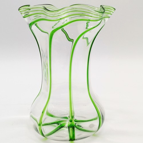 175 - 2 x Antique Art Nouveau glass vases tallest 26.5cm high t/w art glass dish. lower art nouveau glass ... 