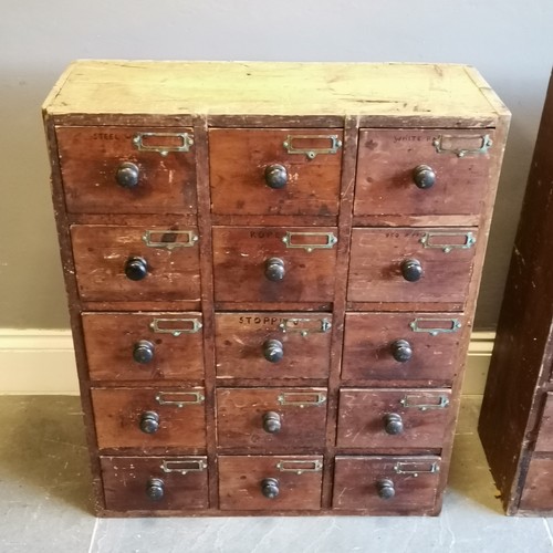 227 - Pair of Antique apothecary drawer banks comprising 15 short drawers per bank,  70 cm wide x 26 cm de... 