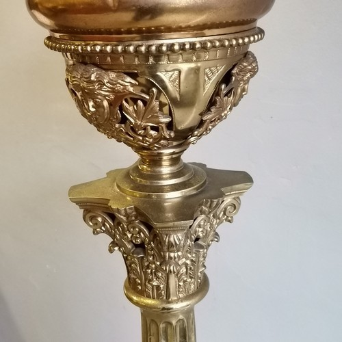 239 - Antique Gilt brass, Corinthian column floor lamp, converted from oil lamp, complete with shade, base... 