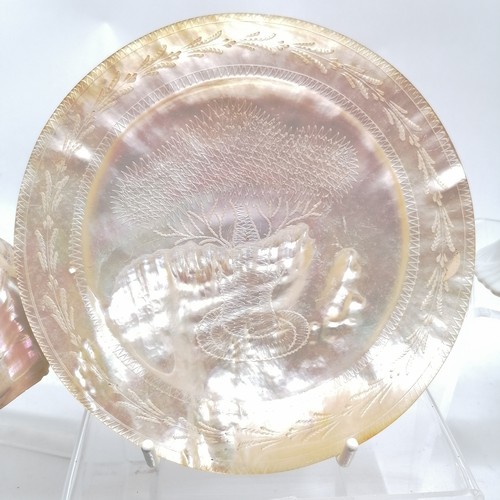 311 - Quantity of Mother of Pearl items incl. Jerusalem religious carved dish, early 19thC christening pla... 