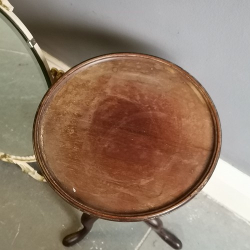 182 - Antique mahogany wine table, 27cm diameter, 48cm high, top marked, leg needs attention, t/w cream pa... 