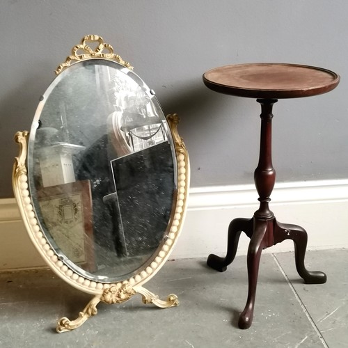 182 - Antique mahogany wine table, 27cm diameter, 48cm high, top marked, leg needs attention, t/w cream pa... 