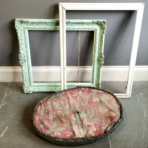 185 - Gilt frame with Verdigris colour applied, 73cm x 70cm, used condition, t/w another white painted fra... 