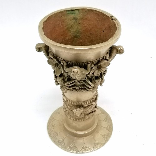 196 - Unusual African bronze chalice with frog / spider / lizard detail in cast relief - 17cm high & 1361g... 