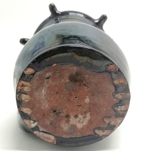 203 - Antique puzzle jug with cut-out design Anno.1714 with treacle glaze - 20cm high ~ 1 spout has been r... 