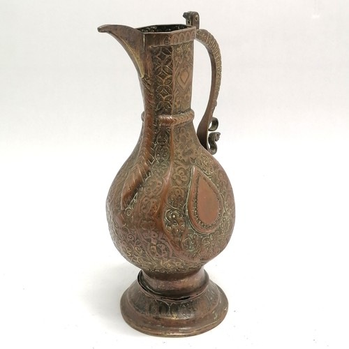 220 - Eastern copper ewer from the Elkington department of Science & Art (a/f (detached base) - total heig... 