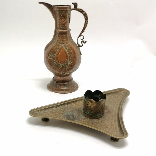 220 - Eastern copper ewer from the Elkington department of Science & Art (a/f (detached base) - total heig... 
