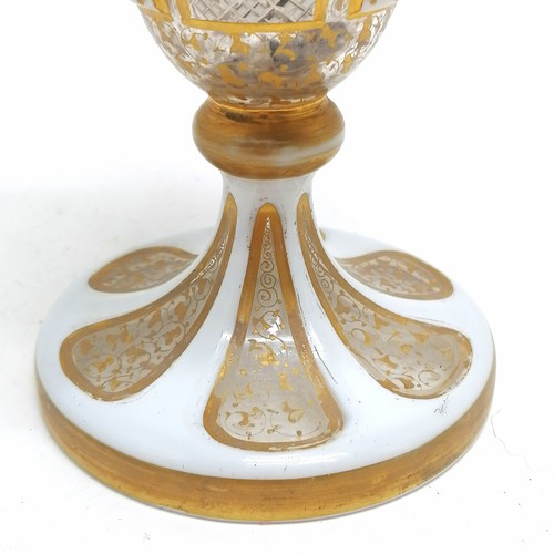 226 - Antique Bohemian overlaid glass vase with profuse gilt decoration & decorative panels - 36cm high ~ ... 