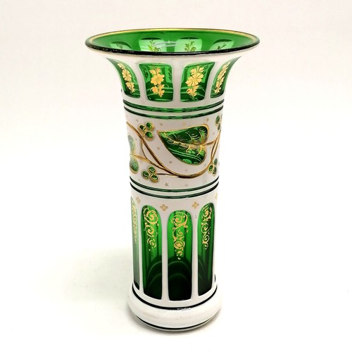 227 - Antique Bohemian green glass vase with white overlaid detail & flared top - 20cm high ~ slight loss ... 