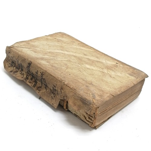 228 - 1581 book 