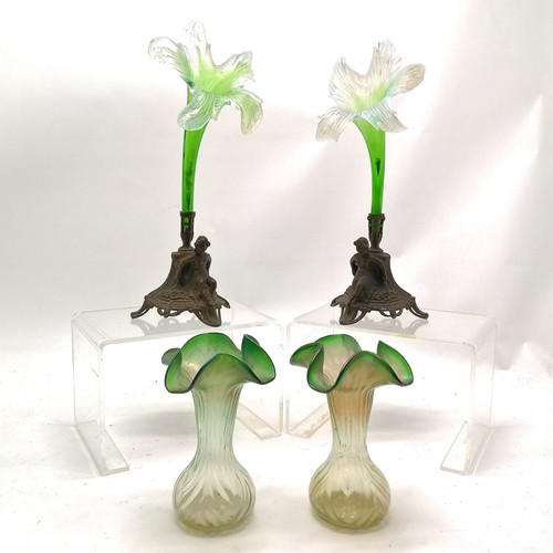 240 - Pair of antique epergnes in the form of glass flower heads in gilt metal stands T/W a pair of antiqu... 