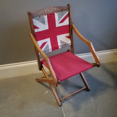 Lot 263       