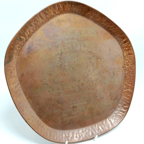 Lot 267       