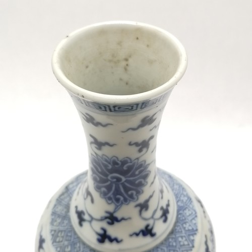 11 - Antique Qianlong Chinese blue and white vase with flower decoration and 4 character mark (of the per... 