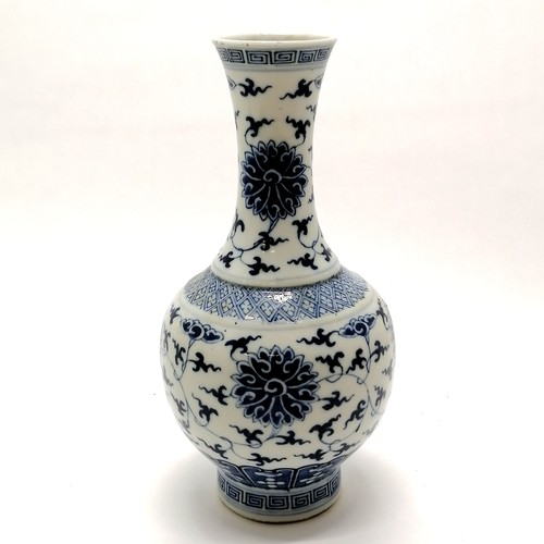 11 - Antique Qianlong Chinese blue and white vase with flower decoration and 4 character mark (of the per... 