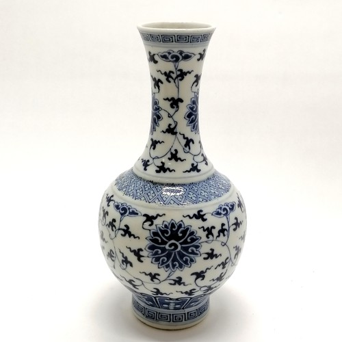 11 - Antique Qianlong Chinese blue and white vase with flower decoration and 4 character mark (of the per... 