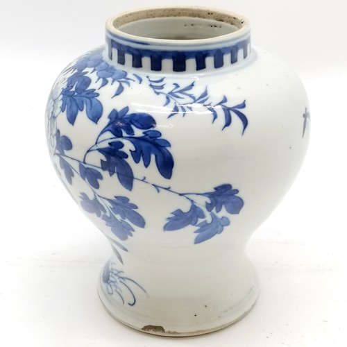 17 - Antique Chinese blue & white decorated pot with bird / flower detail (16cm high) - has chip to rim &... 