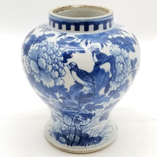 17 - Antique Chinese blue & white decorated pot with bird / flower detail (16cm high) - has chip to rim &... 