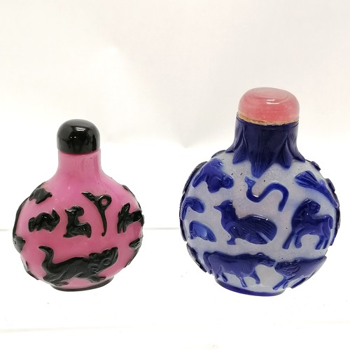 23 - 5 x Oriental Chinese snuff bottles - smallest cloisonne decorated 5cm & 2 lack stoppers ~ dragon has... 