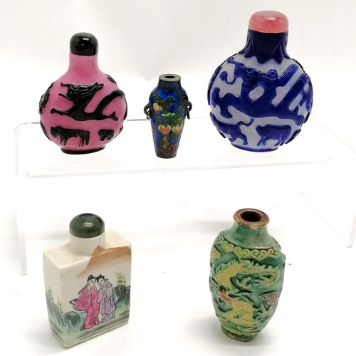 23 - 5 x Oriental Chinese snuff bottles - smallest cloisonne decorated 5cm & 2 lack stoppers ~ dragon has... 