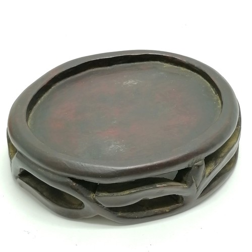 24 - Oriental hand carved Chinese hardstone brush wash (9.5cm across - has few chips & in used condition)... 