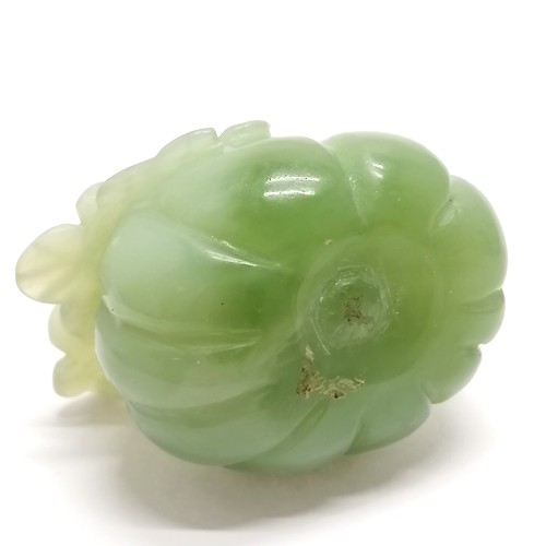 27 - Oriental hand carved hardstone jade fruit with leaves - 4.5cm high & no obvious damage