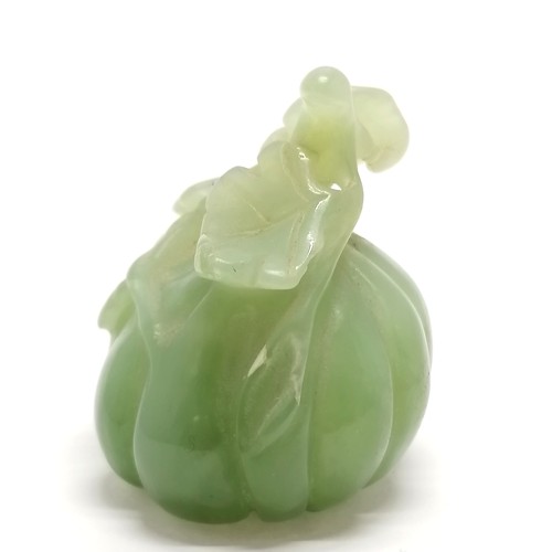 27 - Oriental hand carved hardstone jade fruit with leaves - 4.5cm high & no obvious damage