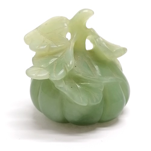 27 - Oriental hand carved hardstone jade fruit with leaves - 4.5cm high & no obvious damage