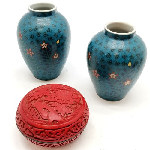 43 - Chinese cinnabar laquer circular lidded pot - 10cm diameter t/w 2 x Chinese ceramic vases with metal... 