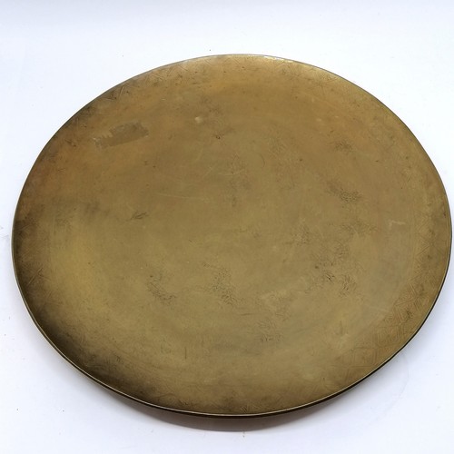 45 - Large bronze Oriental platter - 61cm diameter & 8.8kg and has repeat pattern border and bamboo desig... 