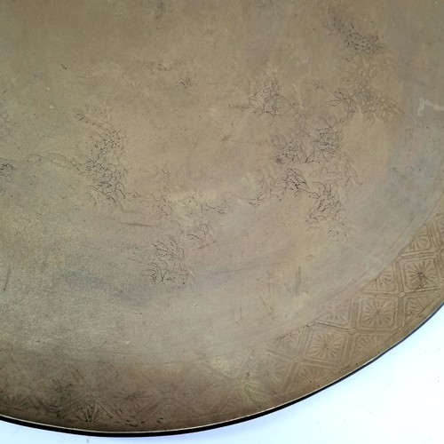 45 - Large bronze Oriental platter - 61cm diameter & 8.8kg and has repeat pattern border and bamboo desig... 