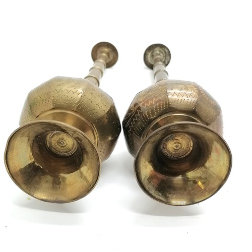 52 - Pair of Antique (?) Eastern brass rosewater sprinklers - 22cm high