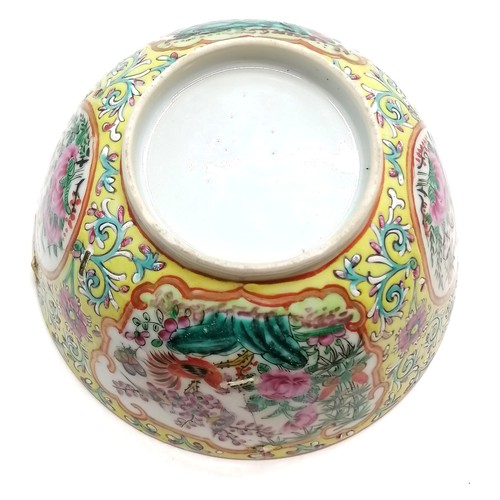 53 - Antique Chinese famille rose bowl - yellow grounded with profuse floral & butterfly & bird (inc cock... 