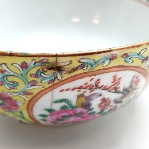 53 - Antique Chinese famille rose bowl - yellow grounded with profuse floral & butterfly & bird (inc cock... 