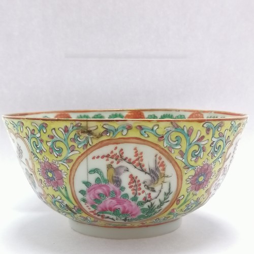 53 - Antique Chinese famille rose bowl - yellow grounded with profuse floral & butterfly & bird (inc cock... 