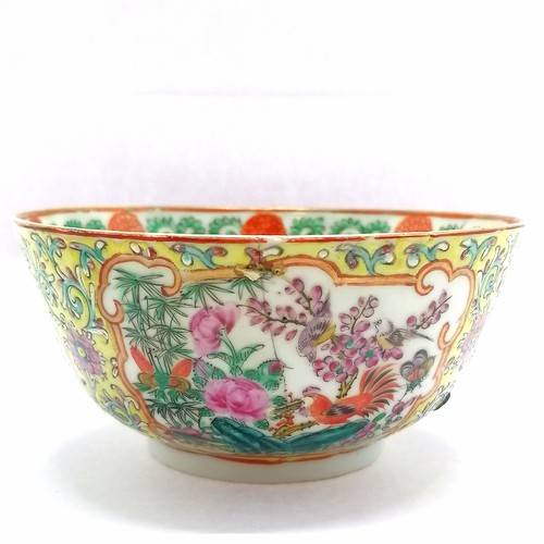 53 - Antique Chinese famille rose bowl - yellow grounded with profuse floral & butterfly & bird (inc cock... 