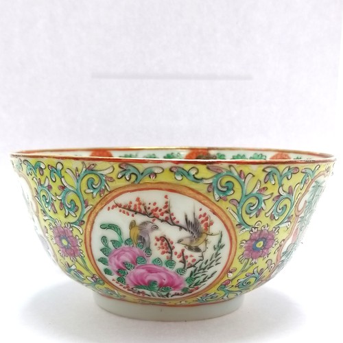 53 - Antique Chinese famille rose bowl - yellow grounded with profuse floral & butterfly & bird (inc cock... 