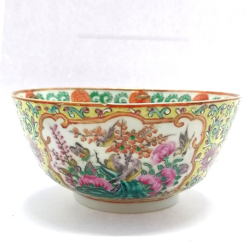 53 - Antique Chinese famille rose bowl - yellow grounded with profuse floral & butterfly & bird (inc cock... 