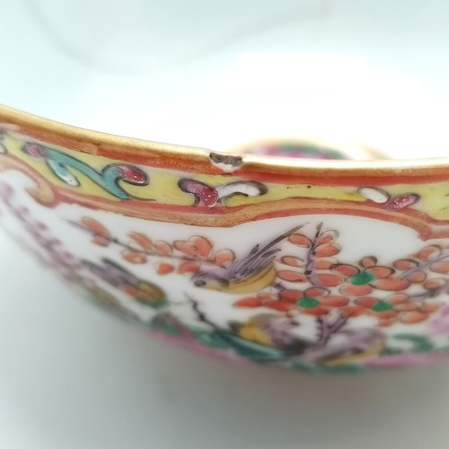 53 - Antique Chinese famille rose bowl - yellow grounded with profuse floral & butterfly & bird (inc cock... 